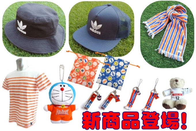 photo photo