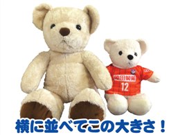 photo photo