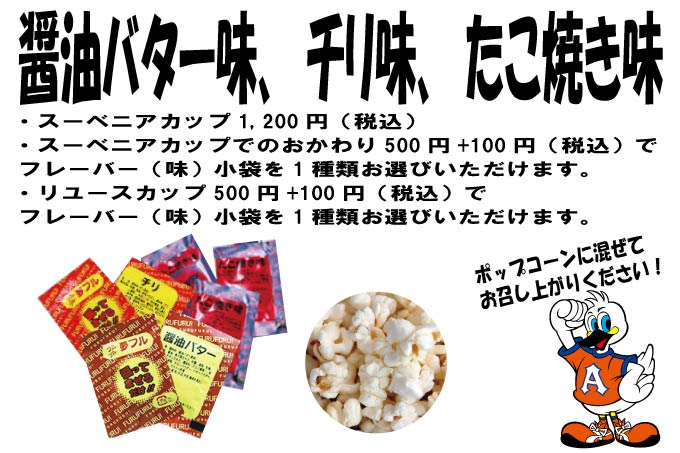 photo photo