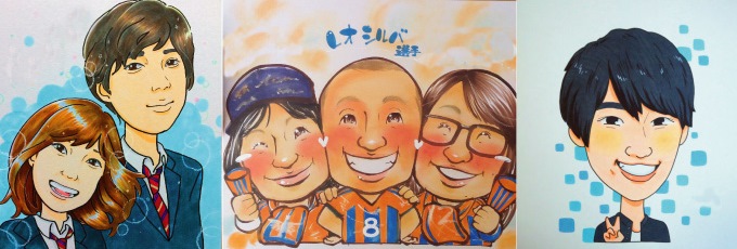 photo photo