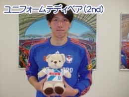 photo photo