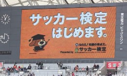 photo photo
