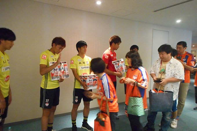 photo photo