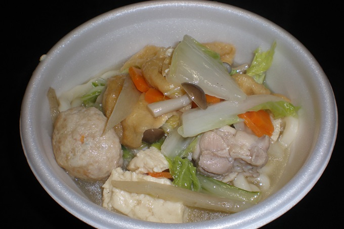 photo photo
