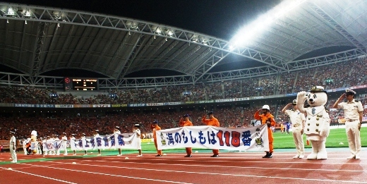 photo photo