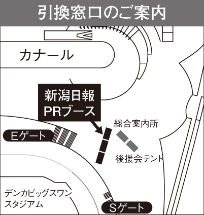 photo photo