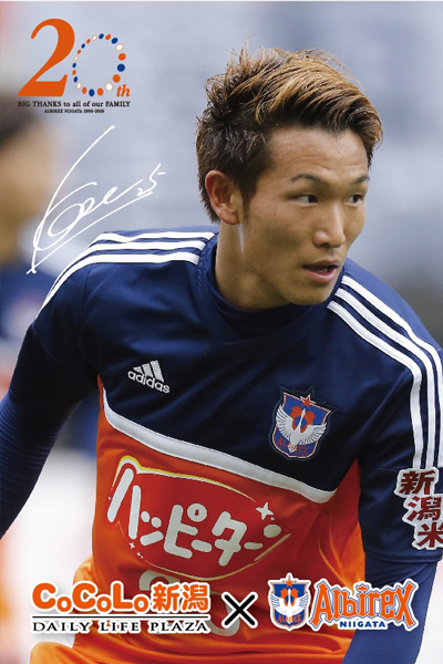 photo photo
