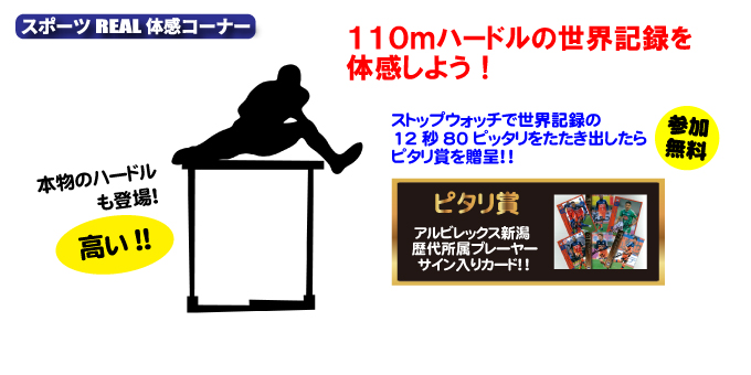 photo photo