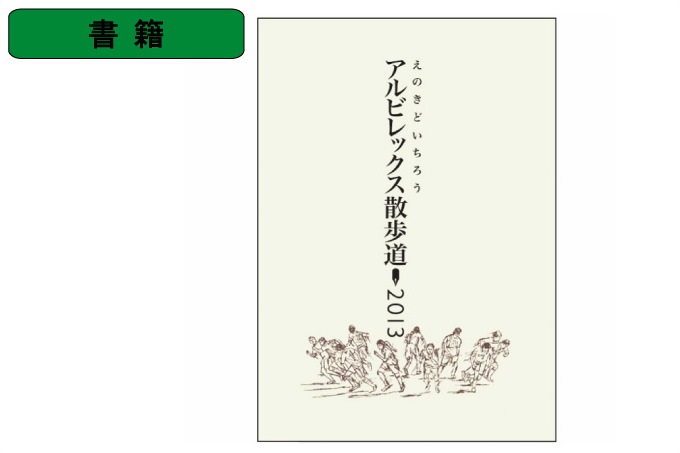 photo photo