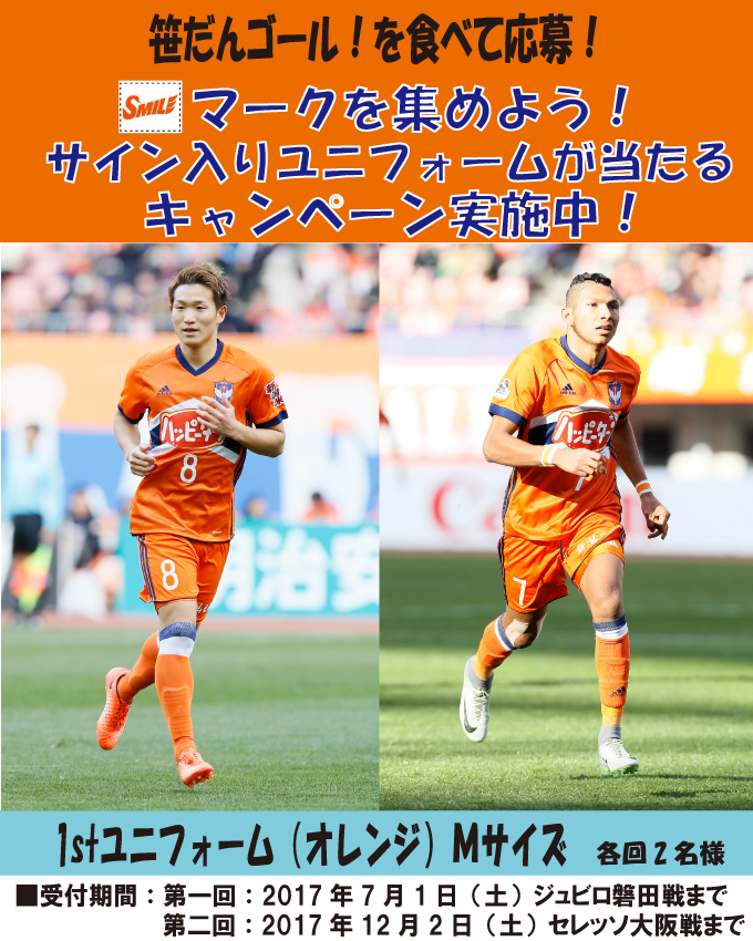 photo photo