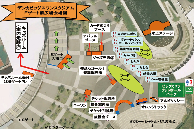 photo photo
