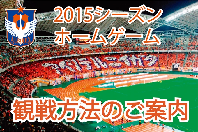photo photo