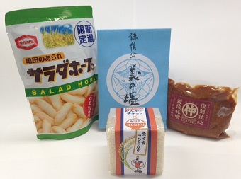 photo photo