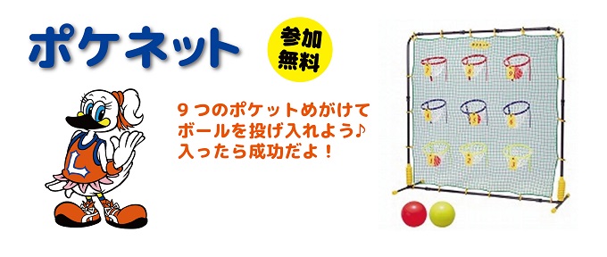 photo photo