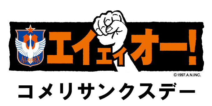 photo photo