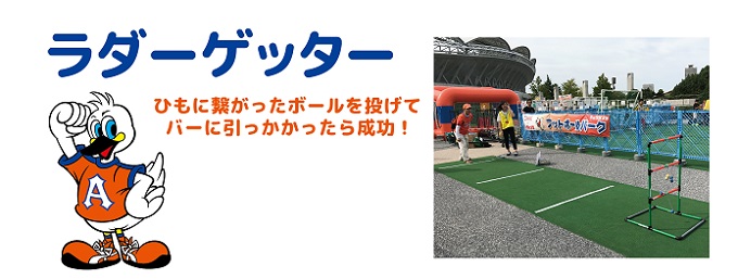 photo photo