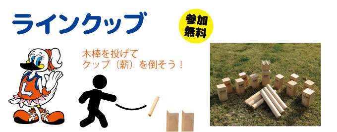 photo photo