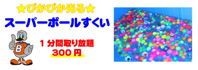 photo photo