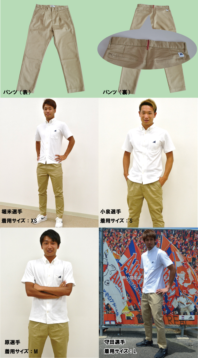 photo photo