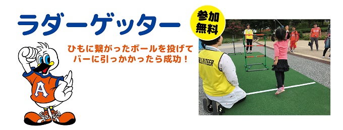 photo photo