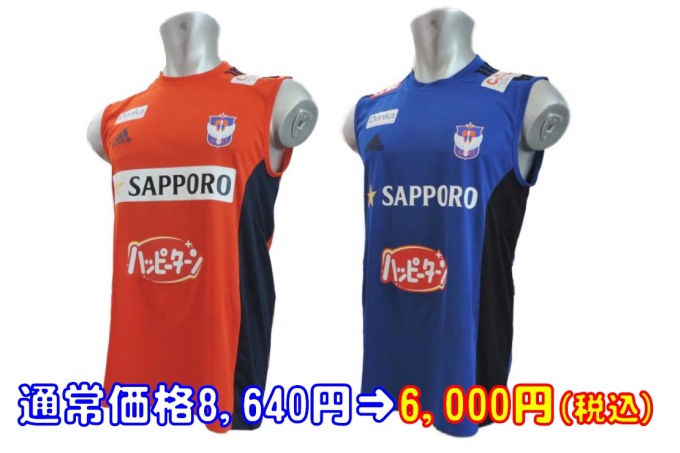 photo photo