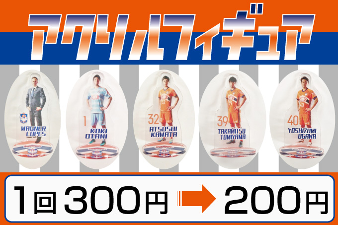photo photo