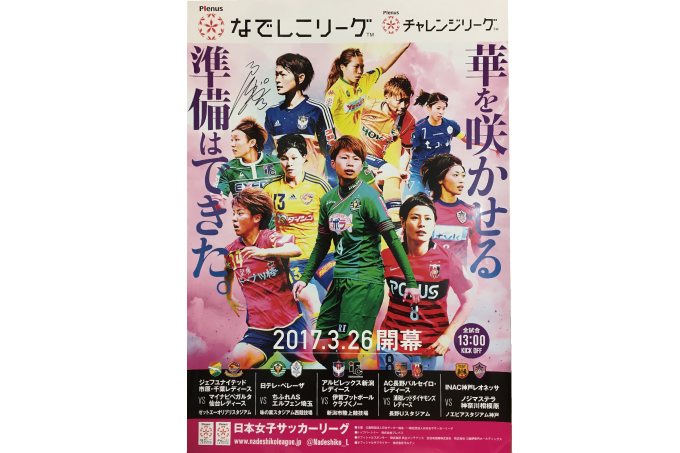 photo photo