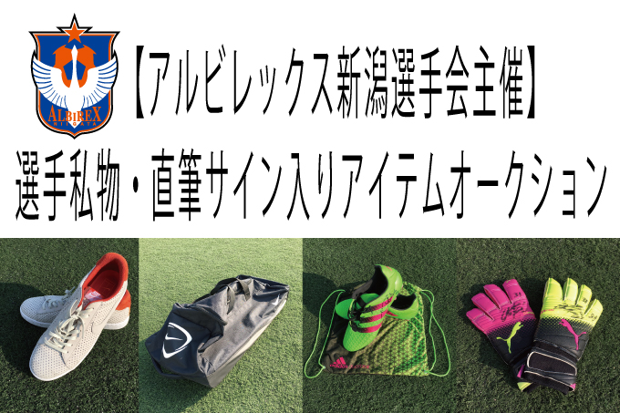 photo photo