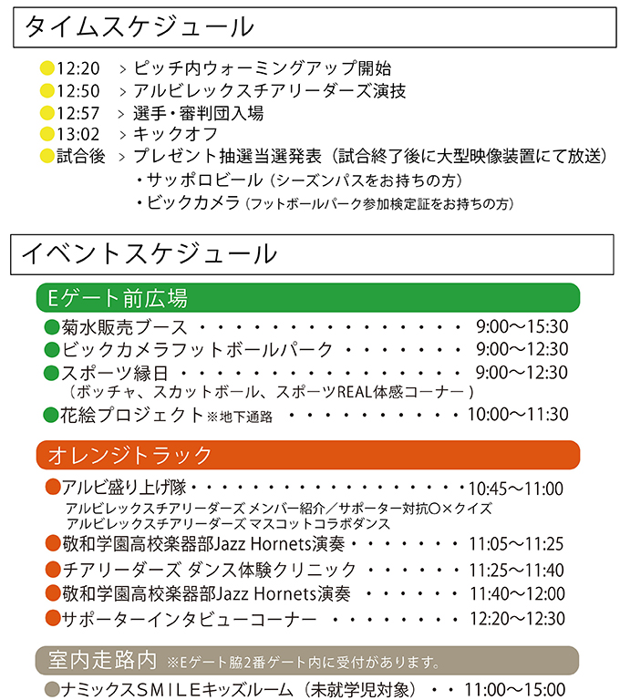 photo photo