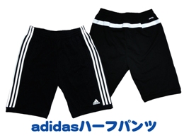 photo photo