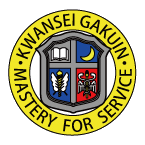 関西学院大学