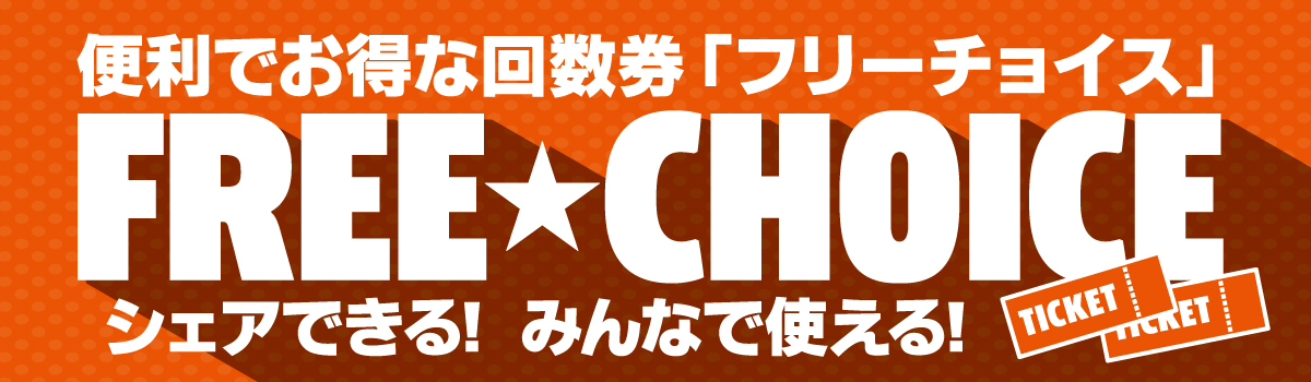 アルビレックス新潟 公式サイト Albirex Niigata Official Website
