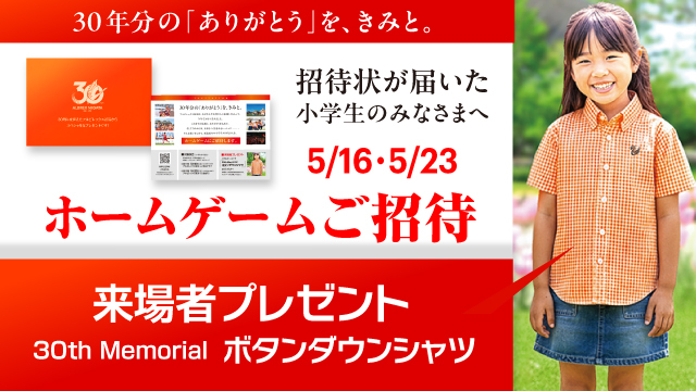 平岡塾補足プリント 2026年最新】平岡塾 プリントの人気アイテム - メルカリ