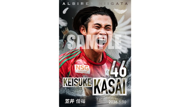 5月30日（土）プレーオフラウンド第1戦】「デジタルフォトカード」を