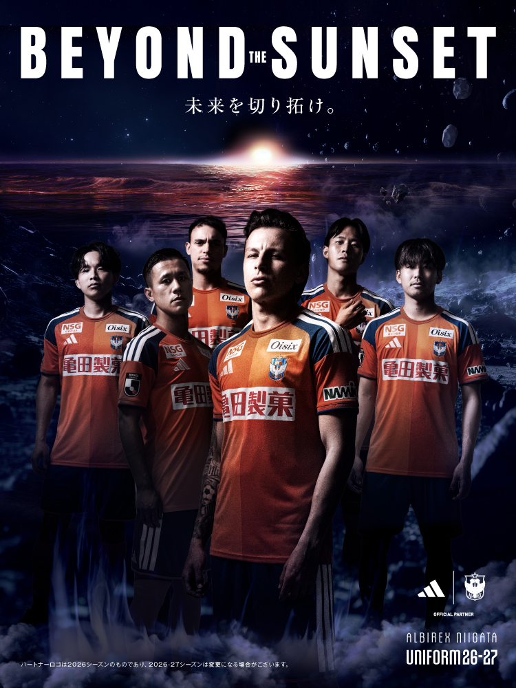 2025ユニフォームKV
