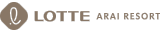 ロッテアライリゾート