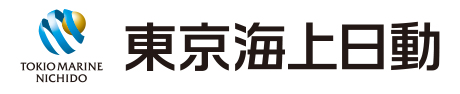 東京海上日動
