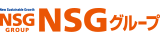 NSG GROUP