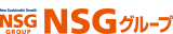 NSG GROUP