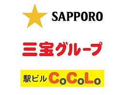 2012シーズントレーニングウェアスポンサー決定のお知らせ