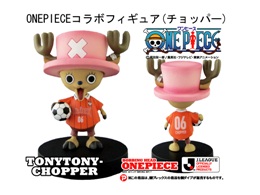 【グッズ情報】5月6日（日）FC東京戦 グッズ売店イベント情報！