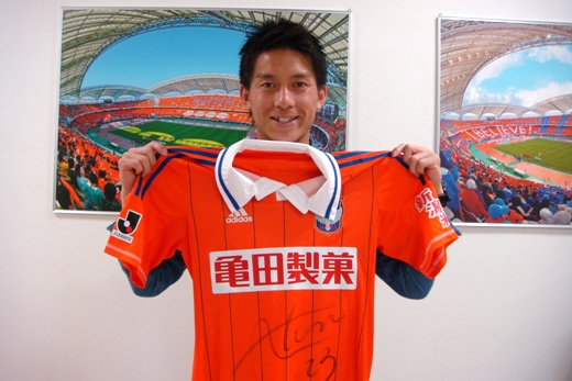 田中亜土夢選手の直筆サイン入りユニフォーム、スパイクをプレゼント！5月6日（日）FC東京戦ローソンチケット プレゼントキャンペーン