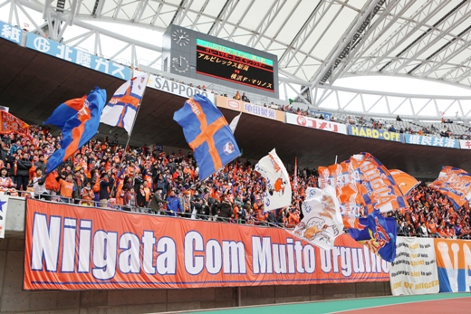 5月6日（日）FC東京戦　当日券販売のご案内 
