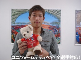 5月19日（土）ジュビロ磐田戦 グッズ売店イベント情報！