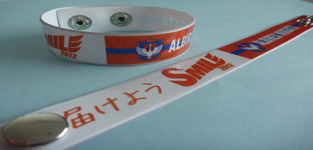 届けようSMILE！ 「復興支援SMILE(スマイル)シート」販売のお知らせ
