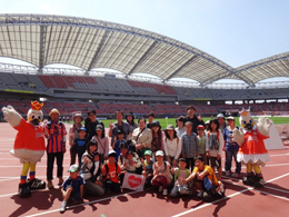 第2回　アルビレックス新潟　親子でサッカー観戦バスツアーを実施！