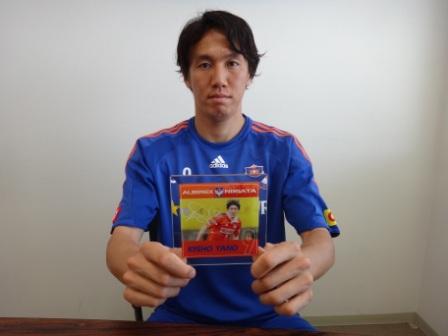 7月14日（土）浦和戦「ピッチレベル砂かぶりシート」追加販売のお知らせ