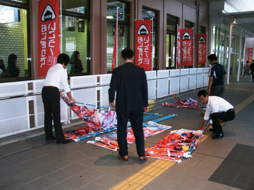 【フォト日記】新潟駅がさらにオレンジに！！