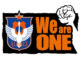 11月17日（土）川崎フロンターレ戦「We are ONEプロジェクト第4弾！」実施内容のご案内
