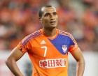 アンデルソン選手 ＦＣ町田ゼルビアに期限付き移籍のお知らせ